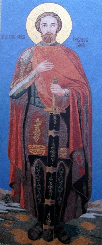 Figure Art - Marble Mosaic Icon Saint - Mesh Backing