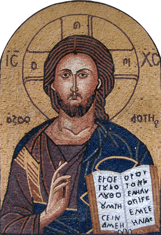 Jesus Christ - Marble Mosaic The Messiah - Mesh Backing