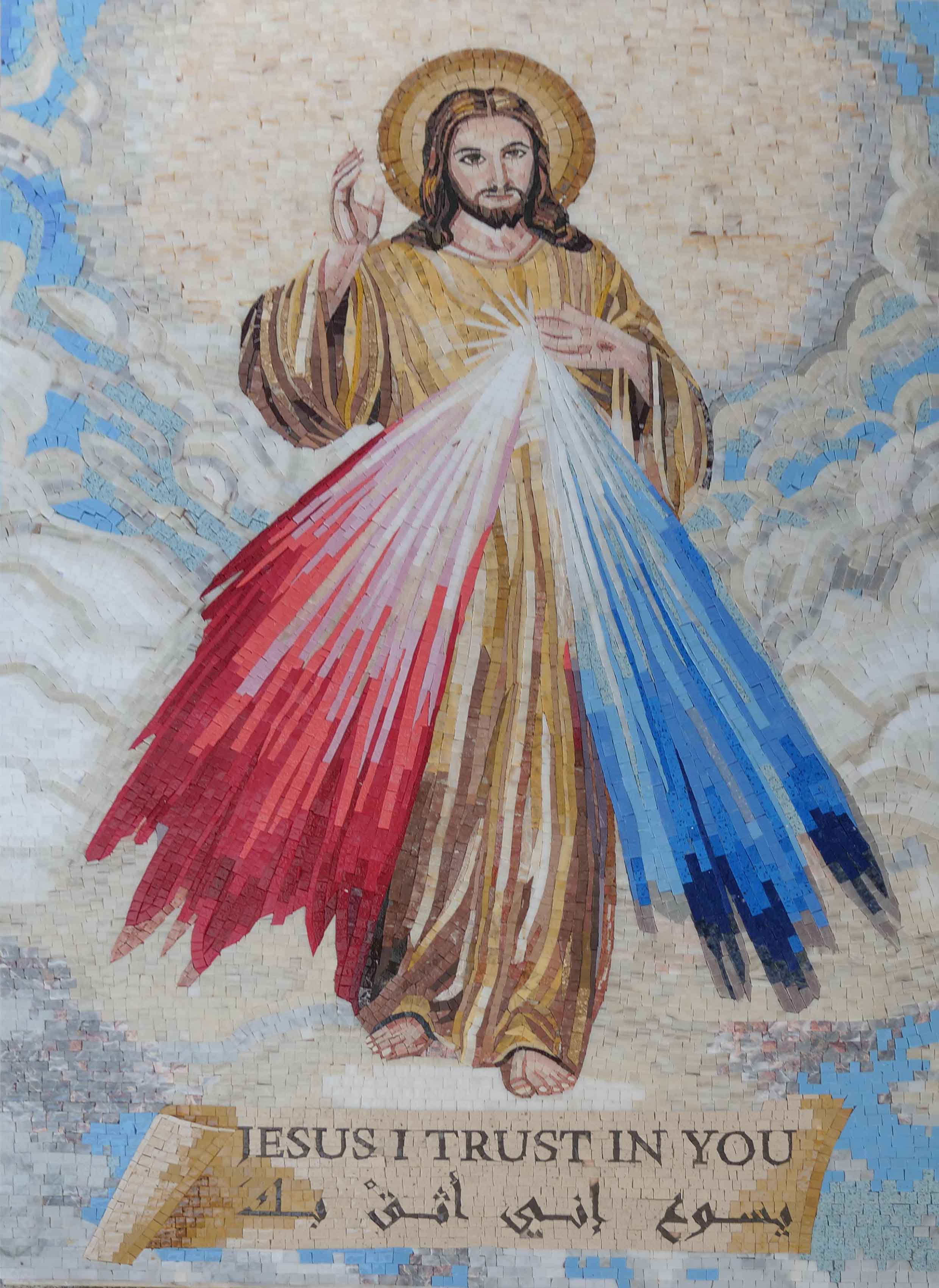Jesus Figure - Marble Floor Mosaic Art - Mesh Backing