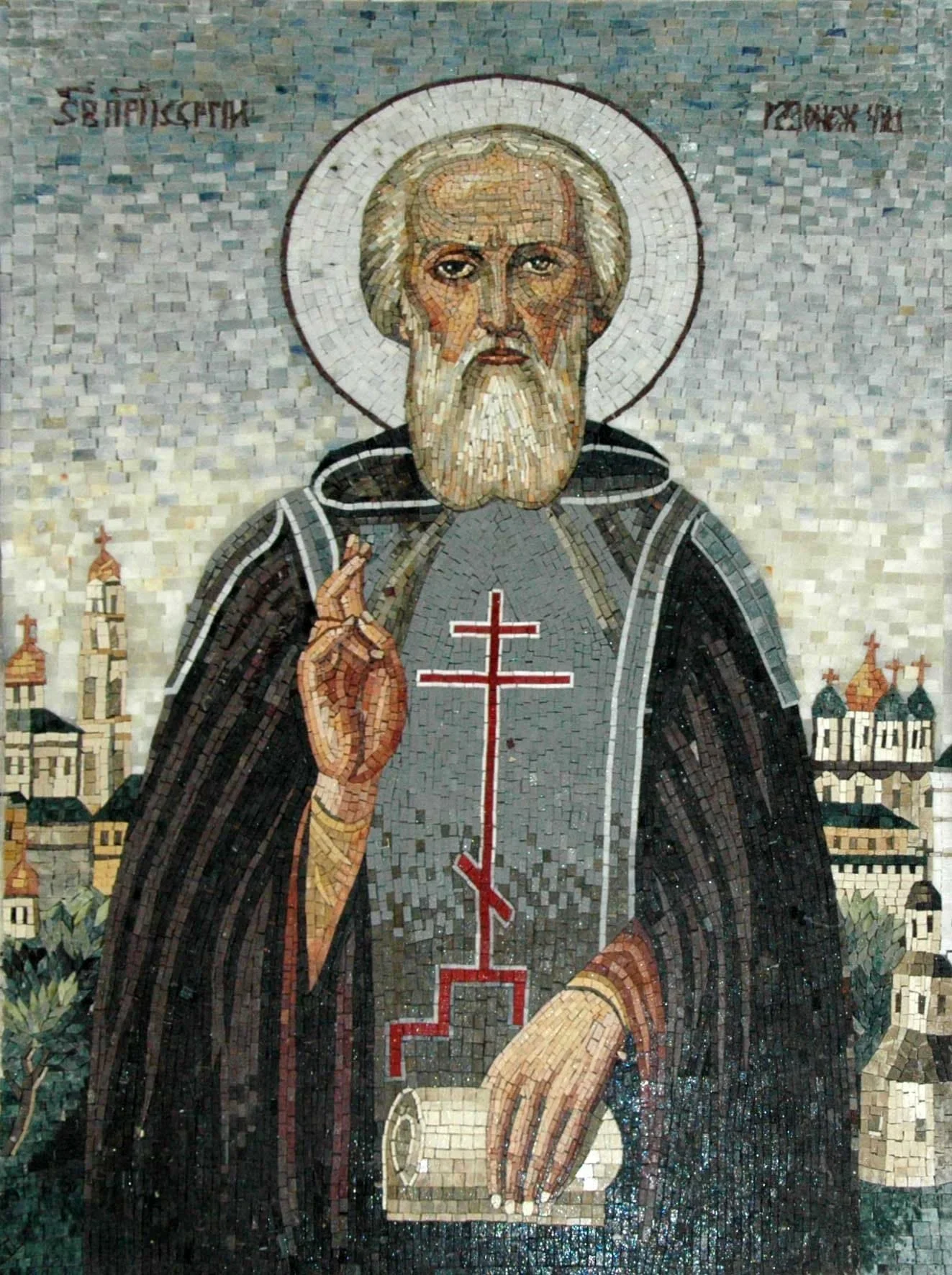 Geometric Figure - Marble Mosaic Saint Sergius Radonezh Mural - Mesh Backing