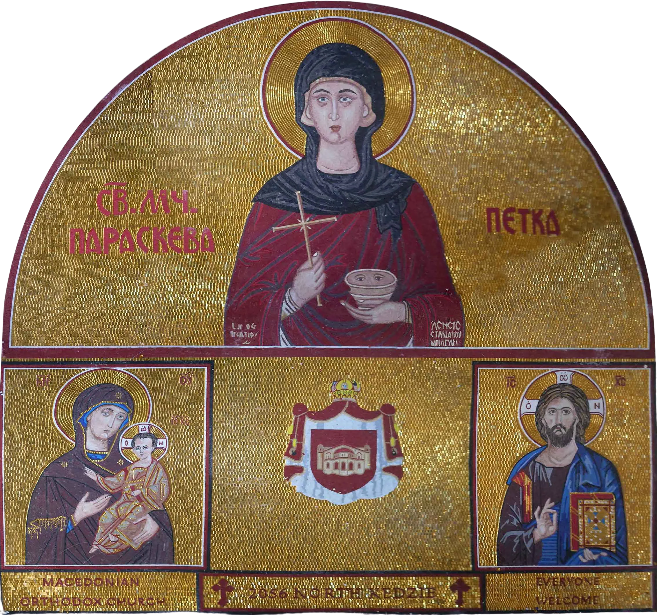 Three Religious Icons - Arch Shaped Mosaic